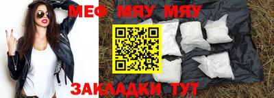 не бодяженный Аргун