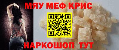 гидра Апрелевка