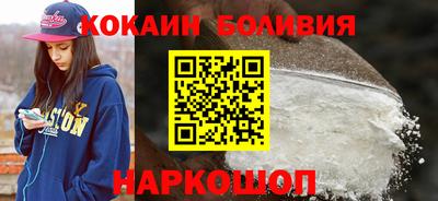 не бодяженный Аргун