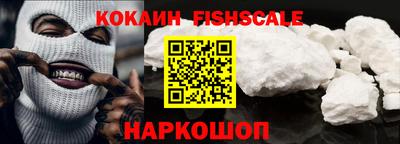 дурь Апшеронск