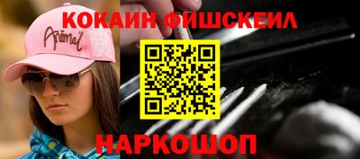 не бодяженный Аргун