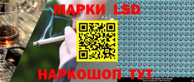 гидра Апрелевка