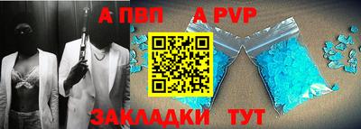 не бодяженный Аргун