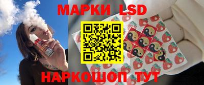 дурь Апшеронск
