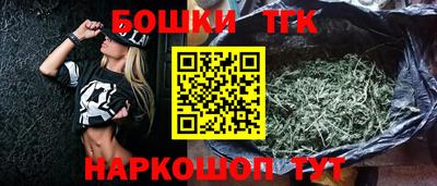 гидра Апрелевка