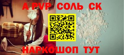 не бодяженный Аргун