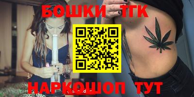 гидра Апрелевка