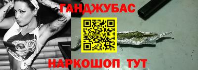 не бодяженный Аргун