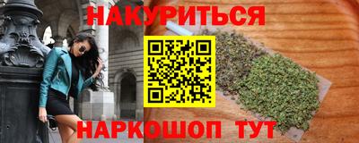 гидра Апрелевка
