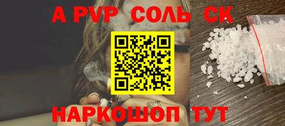 не бодяженный Аргун