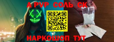 не бодяженный Аргун
