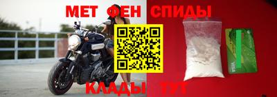 гидра Апрелевка