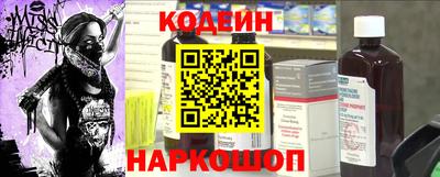 гидра Апрелевка
