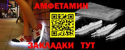 гидра Апрелевка