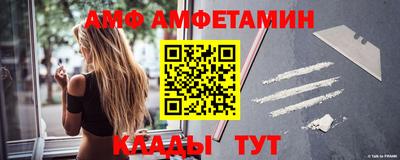 дурь Апшеронск