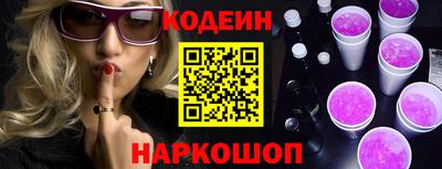 не бодяженный Аргун