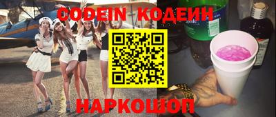 гидра Апрелевка