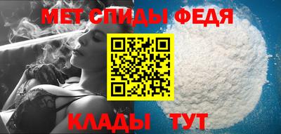 гидра Апрелевка