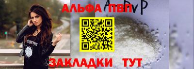 гидра Апрелевка